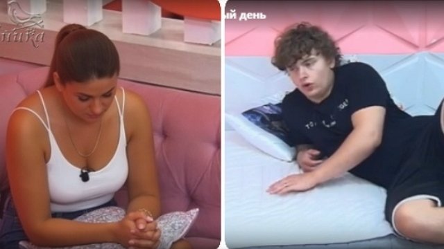Мнение о событиях на Доме-2 (10.08.2026)