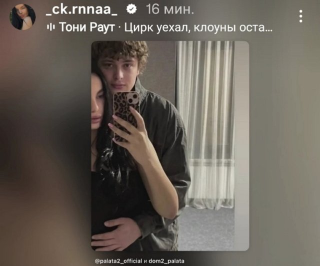 Карина Тетуева: Зачем меня в какие-то темы приписывать?