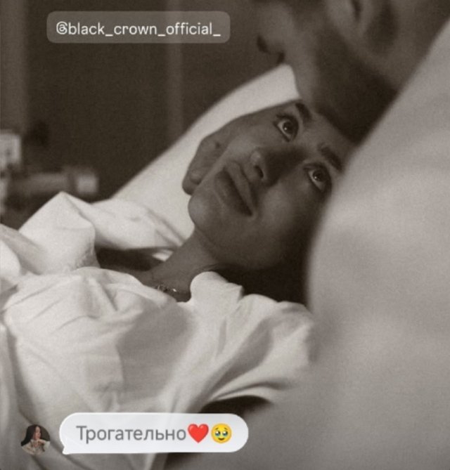 Татьяна Капаклы: С твоими двумя, наша Бо-бо!