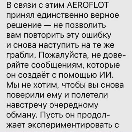 Егор Мельников просит денег у Артёма Гавришова Егор Мельников просит денег у Артёма Гавришова
