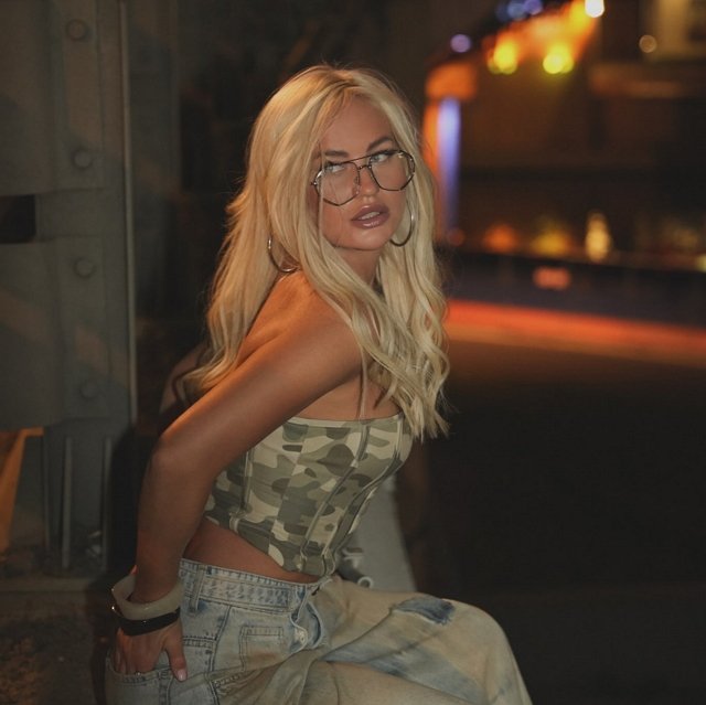 Элина Рахимова обзавелась новым поклонникам