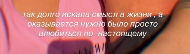 Катя Скалон познакомила маму с возлюбленным Евгением
