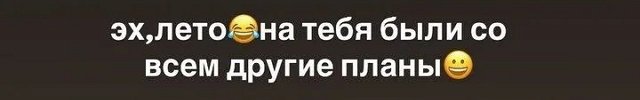 Кристина Лясковец: Мне сложно и я плачу