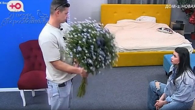 Мнение о событиях на Доме-2 (17.08.2026)
