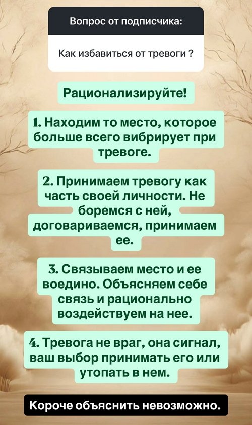 Влад Кадони: Твой дом - продолжение тебя