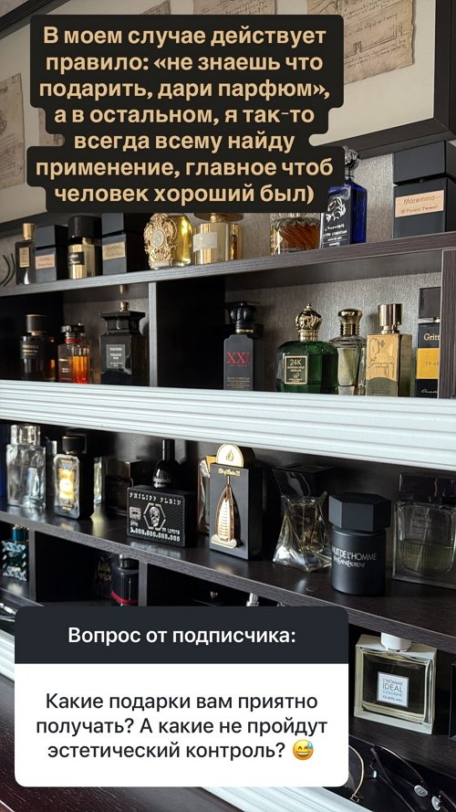 Влад Кадони: Твой дом - продолжение тебя