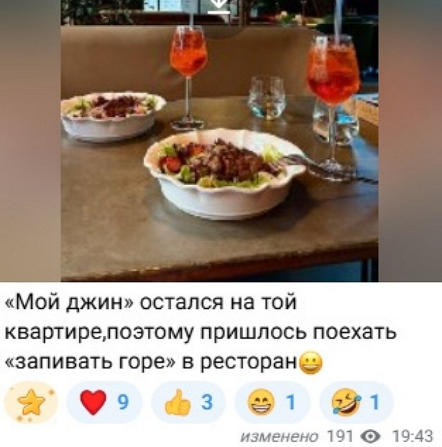 Кристина Лясковец: 90% информации осталось за кадром