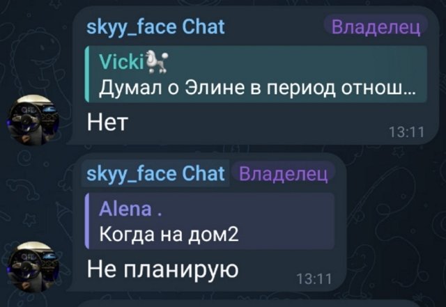 Никита Гуранда: В отношениях я никому не изменял