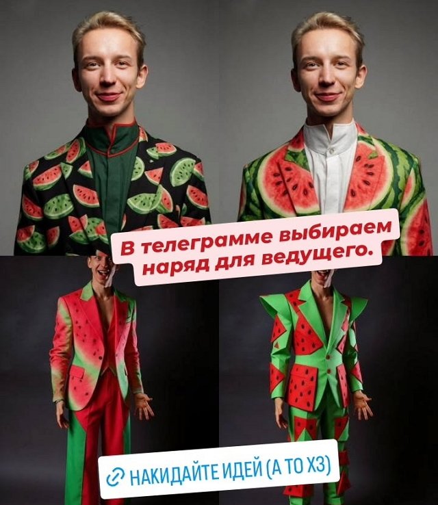 Артём Рышковский: Иду к исполнению своей мечты Артём Рышковский: Иду к исполнению своей мечты