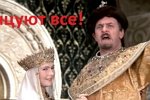 Мнение о событиях на Доме-2 (23.08.2026)