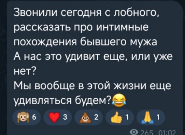 Евгения Дорожкина узнала о новой измене супруга Евгения Дорожкина узнала о новой измене супруга