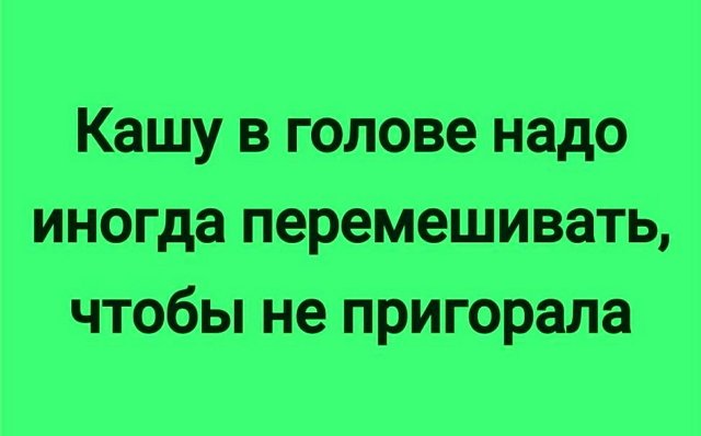 Мнение о событиях на Доме-2 (26.08.2026)