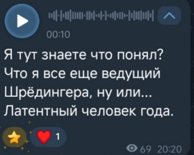 Артём Рышковский устал от неискренности Элины Рахимовой