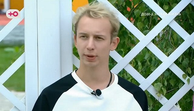Ивана Михайличенко дала совет Артёму Рышковскому