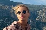 Ольга Орлова: Я в отпуске