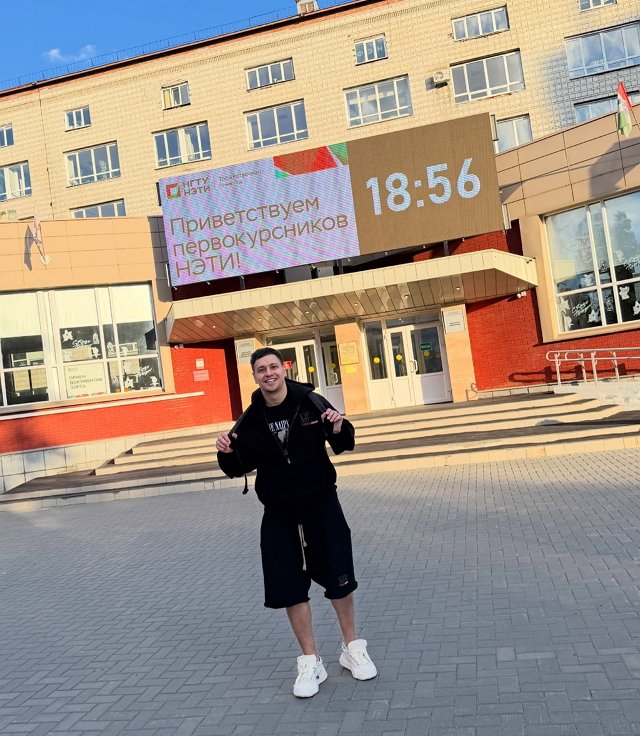 Даниил Сахнов: Всех с 1 сентября! 