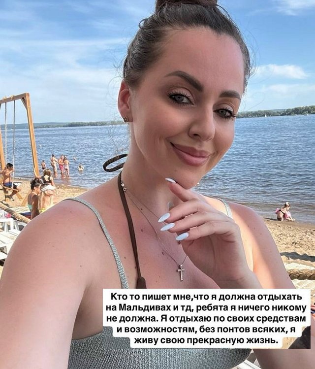 Ольга Рапунцель: Наше лето!