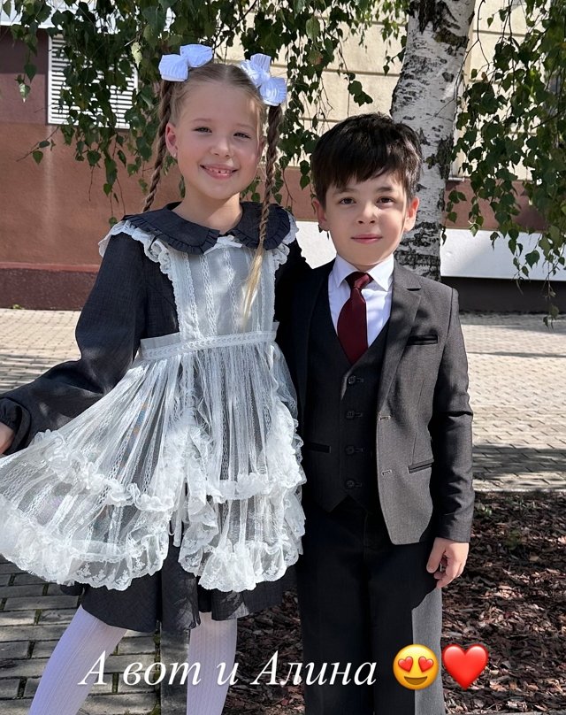 Юлия Колисниченко: Провожаем Багратика в 1 класс! Юлия Колисниченко: Провожаем Багратика в 1 класс!