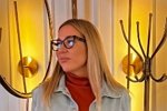 Надежда Ермакова и Артём Герасимов заселились в шале