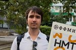 Моисей Гаврилов: Это будет нелегко