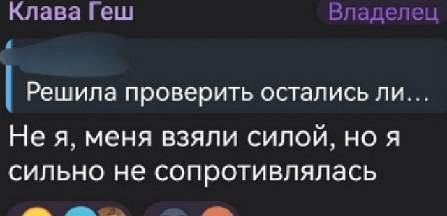 Клавдия Безверхова: Я сильно не сопротивлялась