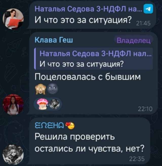 Клавдия Безверхова: Я сильно не сопротивлялась