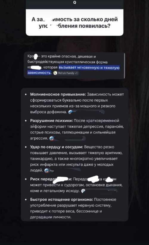 Ивана Михайличенко: Мне просто всё равно Ивана Михайличенко: Мне просто всё равно
