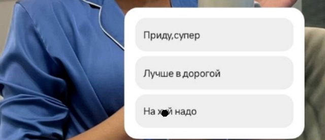 Елена Тепловодская хочет открыть салон красоты Елена Тепловодская хочет открыть салон красоты