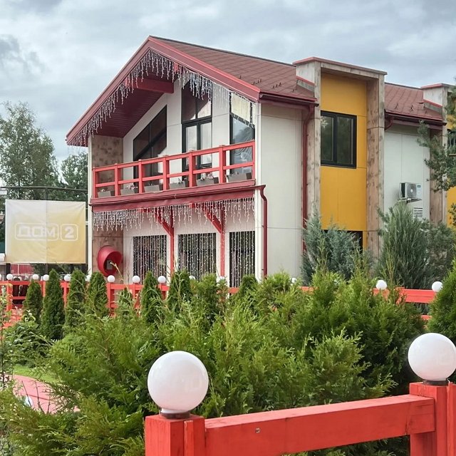 Салибековы нашли повод для приезда на поляну Дома-2