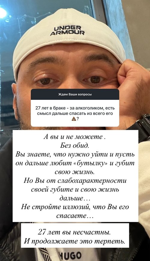 Андрей Черкасов: Готовлю себе смену