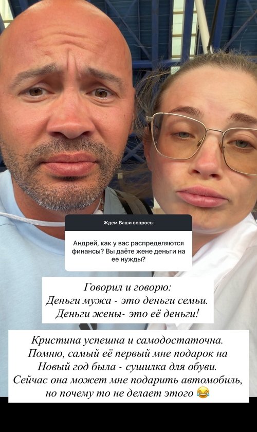 Андрей Черкасов: Готовлю себе смену