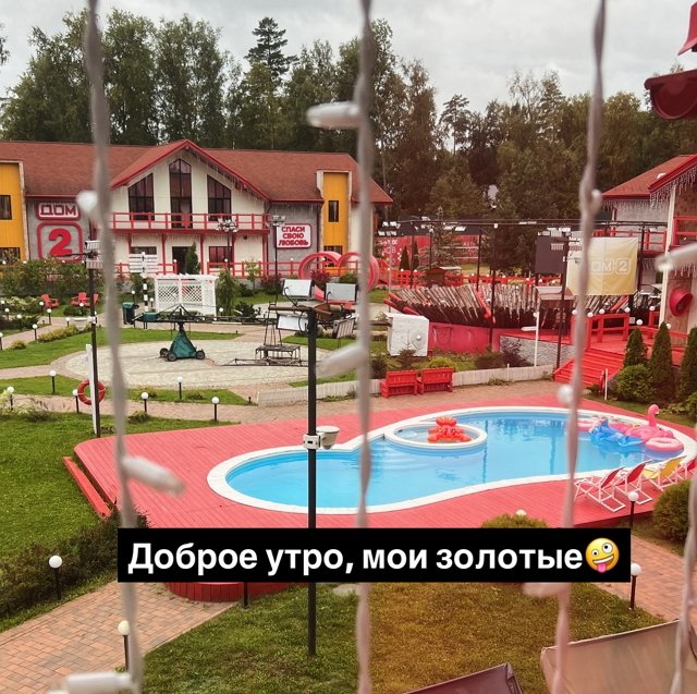 Семья Салибековых окончательно вернулись на телестройку? Семья Салибековых окончательно вернулись на телестройку?