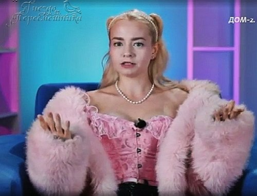 Мнение о событиях на Доме-2 (8.09.2026)