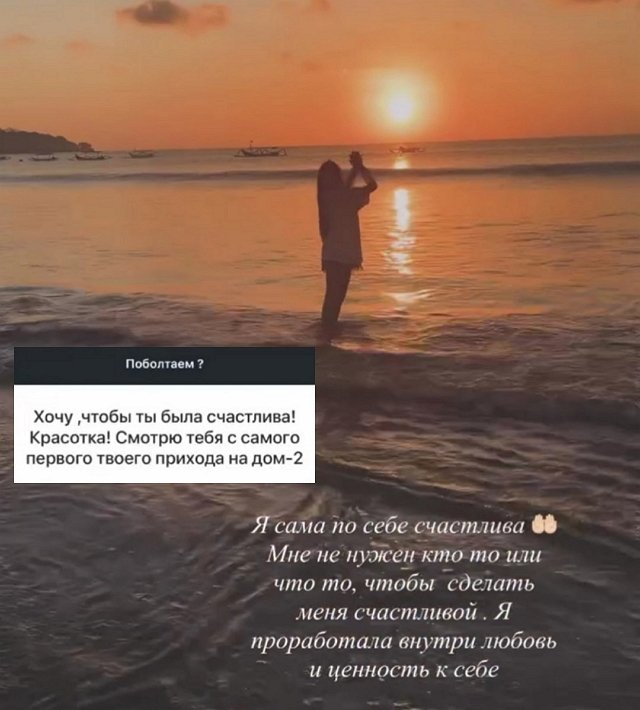 Нелли Ермолаева: Хочу написать ещё одну книгу