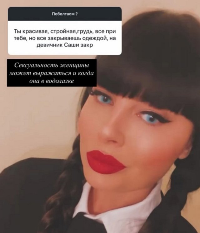 Нелли Ермолаева: Хочу написать ещё одну книгу
