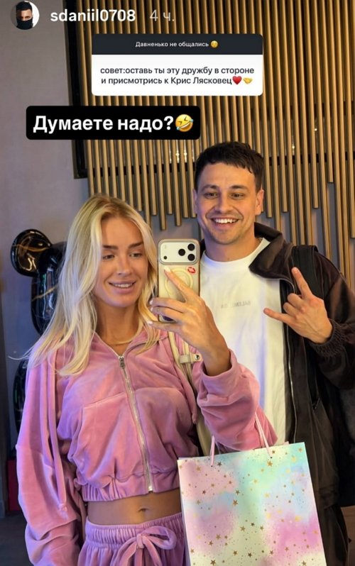 Даниил Сахнов: Вестись на картинку смысла нет
