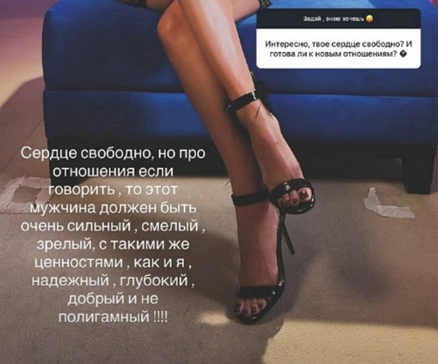 Нелли Ермолаева: Пока не буду говорить, что за бизнес