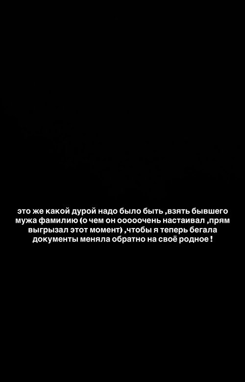 Александра Артёмова: К новой жизни без ненужного багажа