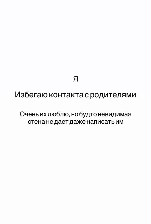 Дмитрий Луковкин: Вчера это случилось снова