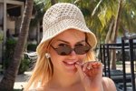 Марина Африкантова: Меня не будет в Москве 9 дней