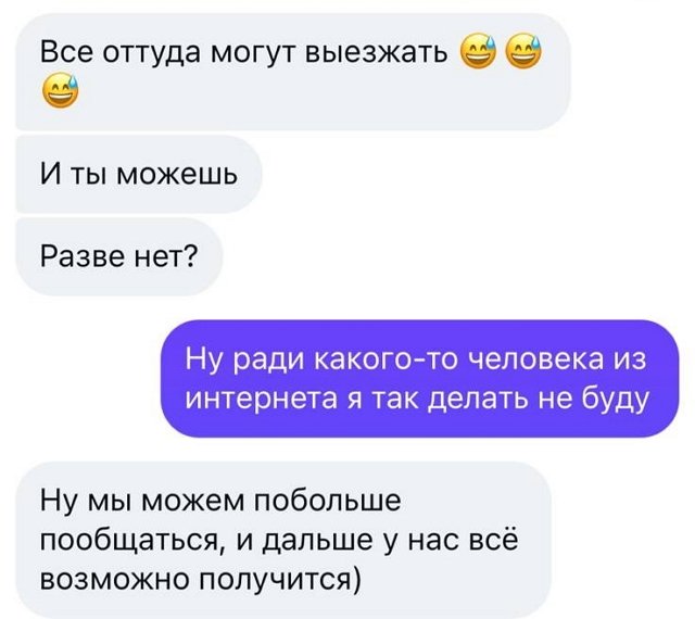 Виктория Кулагина: Приходите ко мне на проект