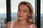 Ивана Михайличенко: Интересно посмотреть, что будет дальше