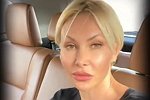 Элина Камирен: Можете меня поздравить!
