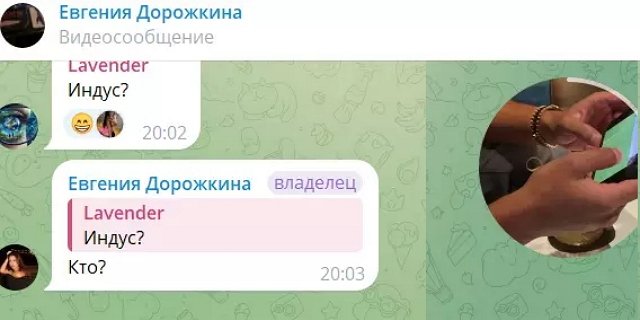 Евгения Дорожкина перебралась из Барселоны в Вильнюс