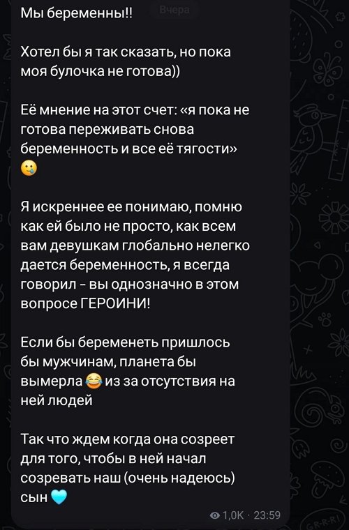 Роман Капаклы: Я проживал этот момент в одиночестве Роман Капаклы: Я проживал этот момент в одиночестве