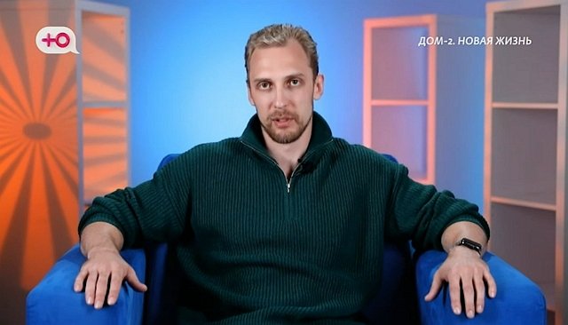Артём Герасимов: Кто говорил, что я симулянт?!