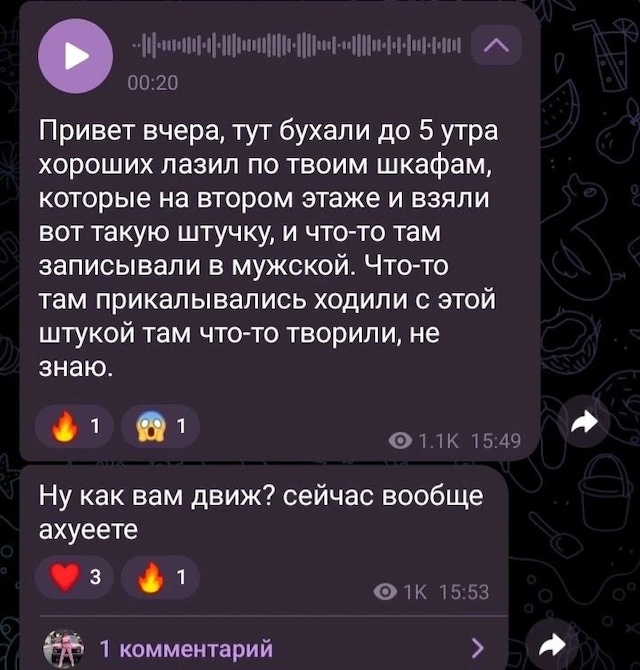 Герасимов рассказал про "хорошего" Хорошева Герасимов рассказал про "хорошего" Хорошева