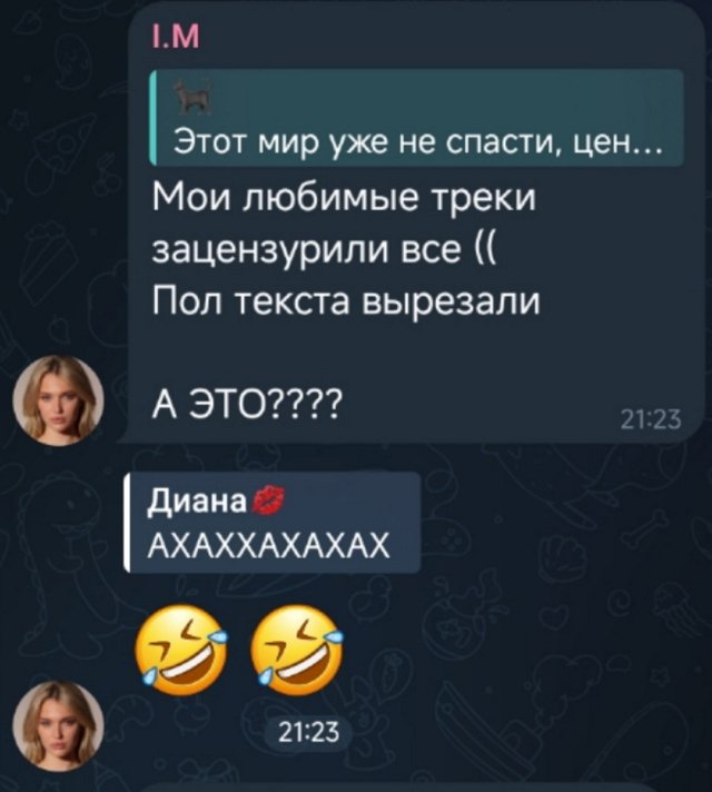 Ивана Михайличенко: Мы в блоке друг у друга
