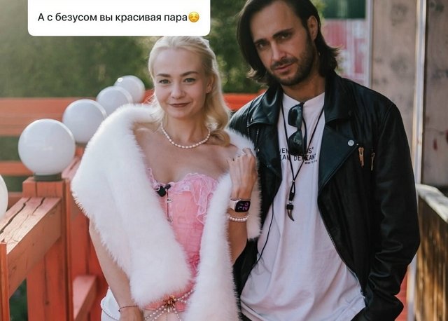 Виктория Кулагина: Хочу дурачиться и веселиться