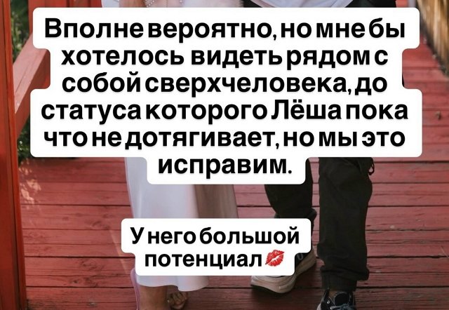 Виктория Кулагина: Хочу дурачиться и веселиться